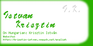istvan krisztin business card
